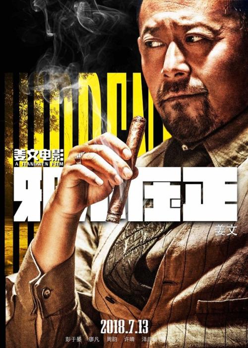 怎么才能搞到高中毕业证